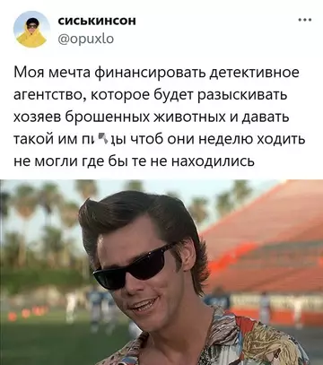 Картиночки, баянчики 10 марта