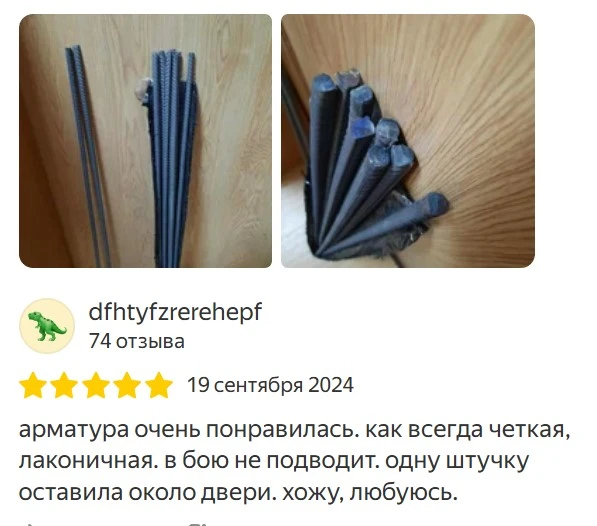 Картинки для деградации 160 (разной степени свежести)