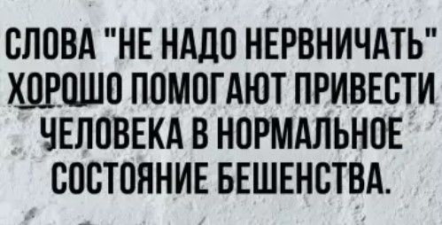 Картиночки, баянчики 28 марта