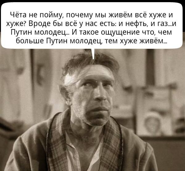 В России зафиксирован рост интереса к эмиграции