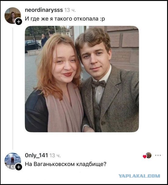 Картинки для деградации 187 (разной степени свежести