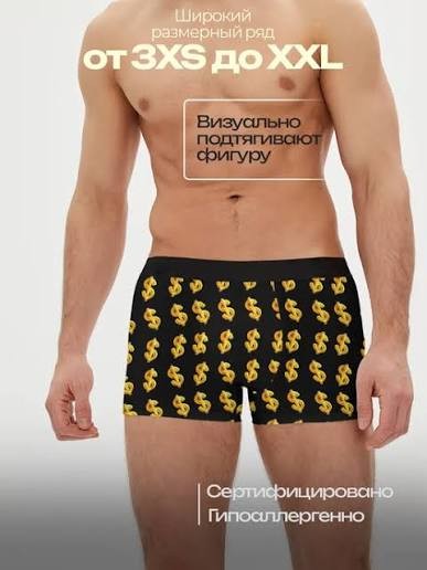 Забавный стиль в Центробанке