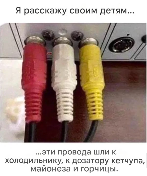 Среды картинки