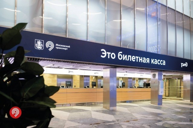 Здание Ленинградского вокзала в Москве открыли после реконструкции