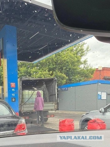 А чота мне кажется, что тема с бензином умышленно "разгоняется"