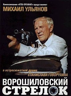 Фильмы для тех, кого все зае*бало!