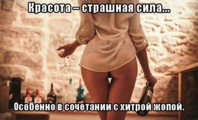 Приятные модели из Колумбии