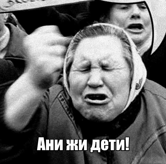 На станции «Печатники» мужчина со всей силы толкнул ребенка