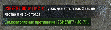 Wargaming 6