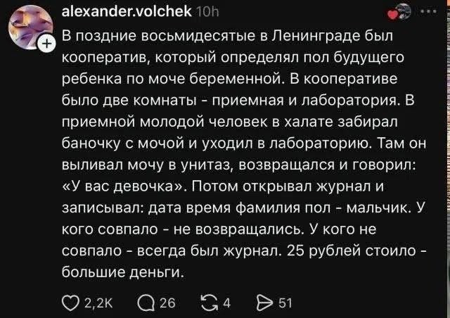 Картинки на среду