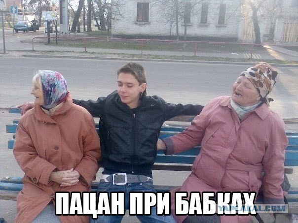 очередной Лохотрон