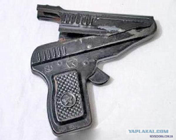Угадай оружие