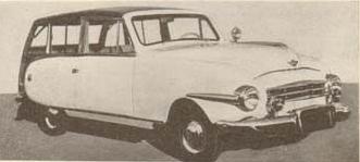 Игра на ЯПе: Угадай АВТО-8