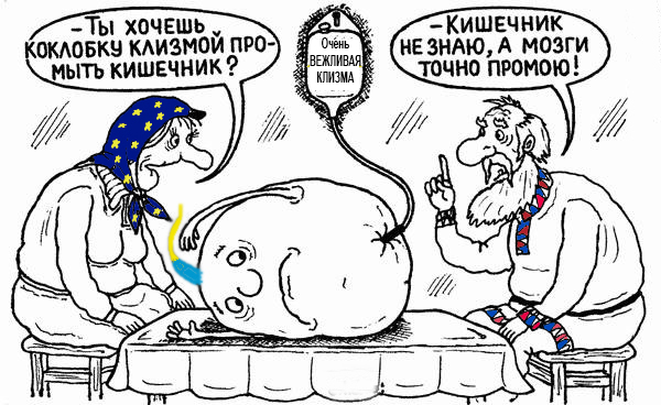 Украинцы ракеты в Одессу подвозят