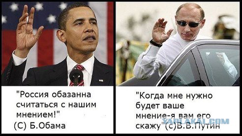 Наши санкции уже в интернете.