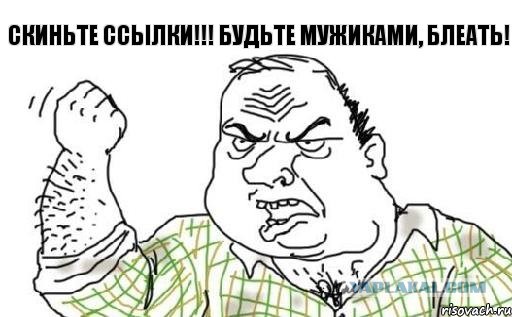 Обложки голливудских блокбастеров