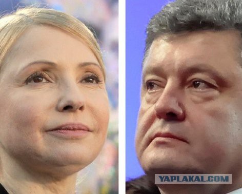 Порошенко готов арестовать Тимошенко после выборов