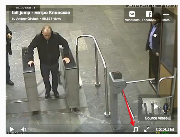 Прыжок в метро