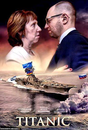 Война не повод для смеха, но....