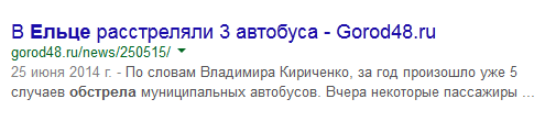 Нытье про мотоциклистов...