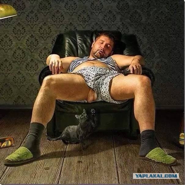 Чёрт, чёрт, чёрт!
