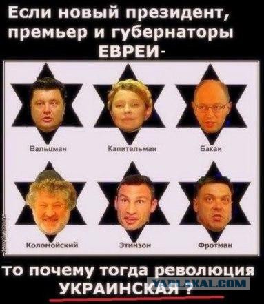 Войска ДНР вошли в Запорожскую область