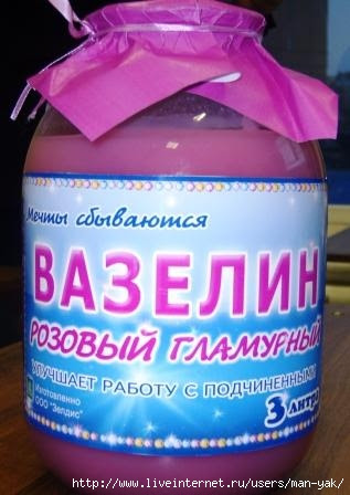 Нацгвардия Украины попросила...помощи.
