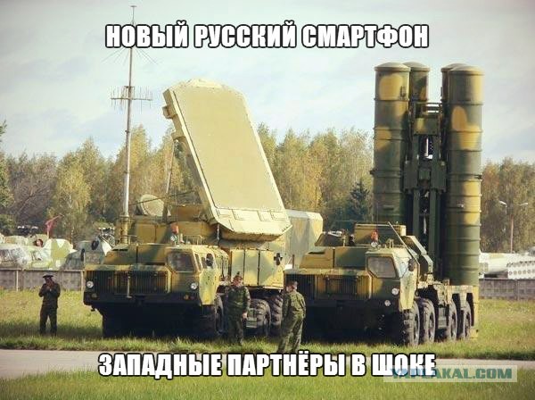 Картинки с инета.