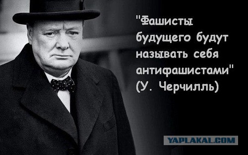 30 дерзких и мудрых цитат Уинстона Черчилля.