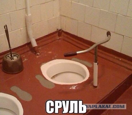 Фотоприколы