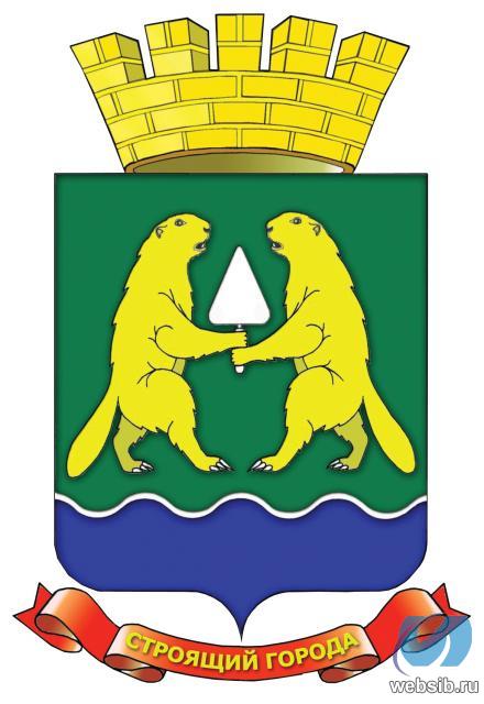 А Вы знаете герб своего города?