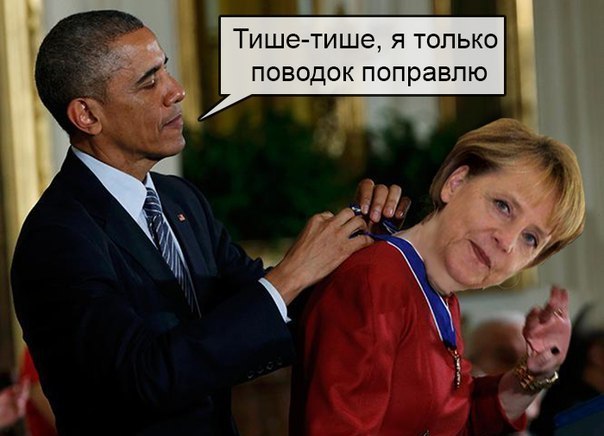 Просветление постепенно приходит в головы