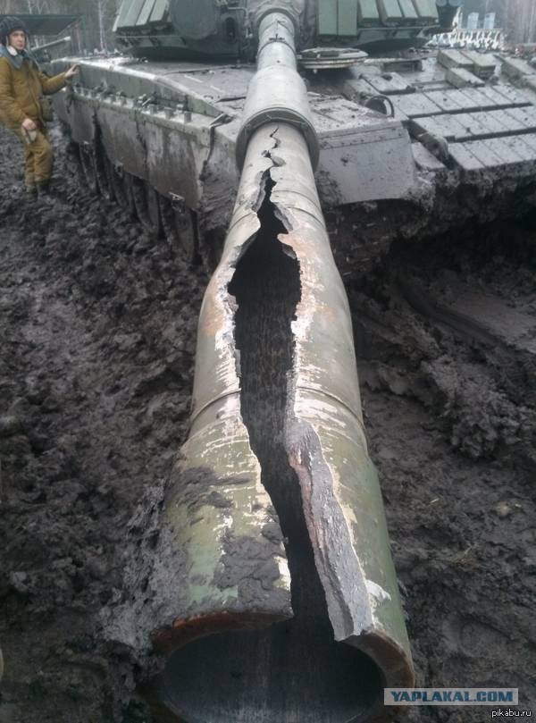 Wargaming 17