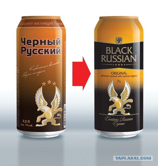 Кто го.но?