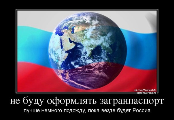 Веселые картинки