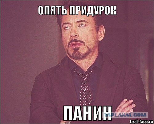 В одесском ресторане националисты взяли в плен