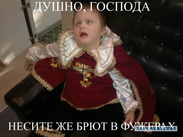 Фотки из инетов