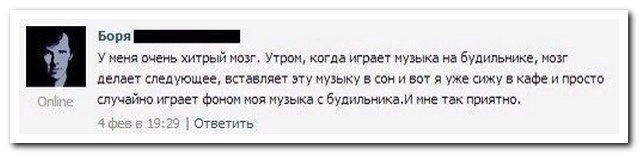 Смешные комментарии из социальных сетей