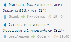 Забавные картинки из сети