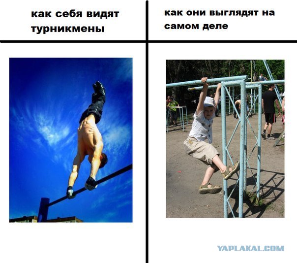 Streetworkout в Калуге