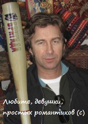 Новые мемы