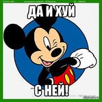 Сосалка