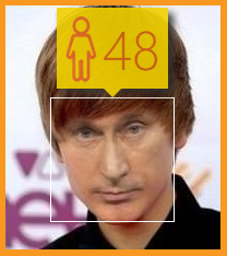 Кому сколько лет?