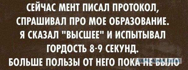 Подборка веселостей из сети