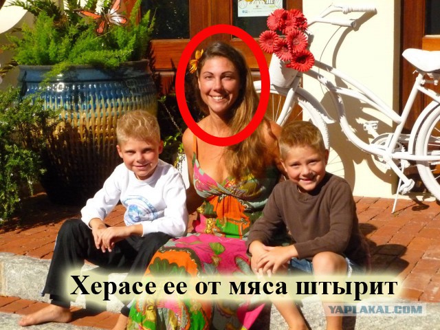 Настоящие хищники