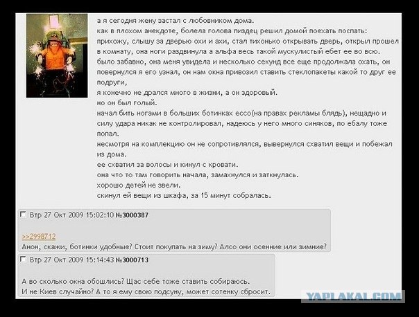 Митинги в Москве: Чистые Пруды и Триумфальная пл