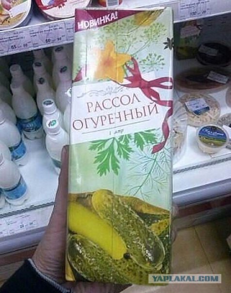 Пятничное-актуальное