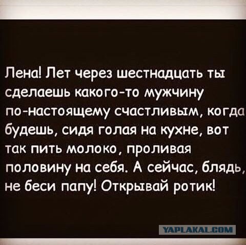 Картинки разные