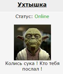 Wargaming 28