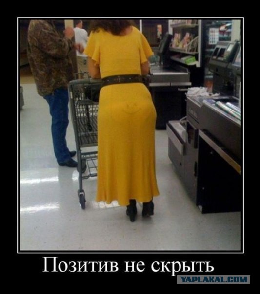 Немного веселых картинок